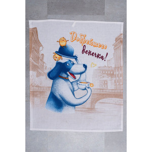 Набор кухонный из 3-х полотенец вафельное полотно "Вкусное настроение" (последний размер) 60х48 см (3 шт.)