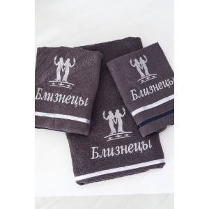 Полотенце махровое с вышивкой "Знаки зодиака" 14418/10 графит Близнецы (последний размер) 70х130