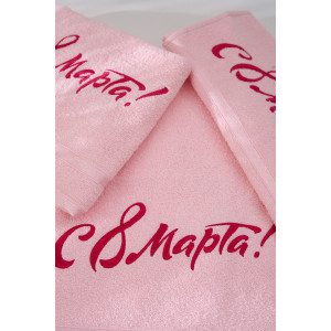 Полотенце махровое с вышивкой №14418/14 "8 Марта" розовый (последний размер) 50х80
