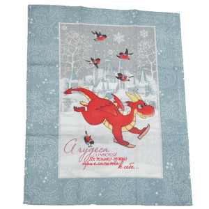 Набор кухонный из 3-х полотенец рогожка "Символ года" с драконом (последний размер) 60х48 см (3 шт.)