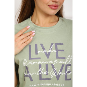 Костюм двойка женский №20524 кулирка (р-ры: 48-58) оливковый