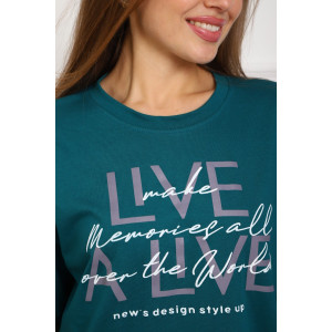 Костюм двойка женский №20524 кулирка (р-ры: 48-58) изумрудный