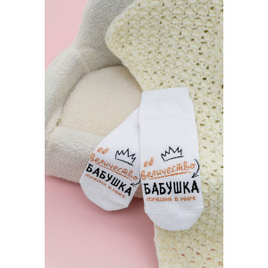 Носки женские "Бабушка" - упаковка 2 пары