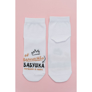 Носки женские "Бабушка" - упаковка 2 пары