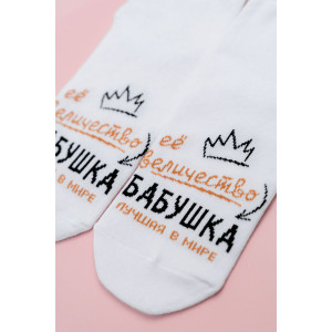 Носки женские "Бабушка" - упаковка 3 пары