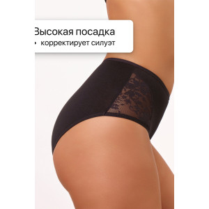 Трусы женские 8002 OIRO хлопок стрейч (последний размер) черный, белый, бежевый - упаковка 3 шт. 50-52