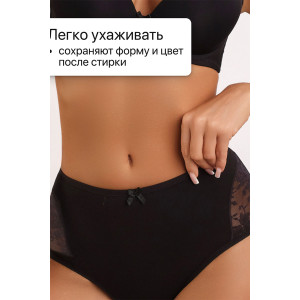 Трусы женские 8002 OIRO хлопок стрейч (последний размер) черный, белый, бежевый - упаковка 3 шт. 50-52