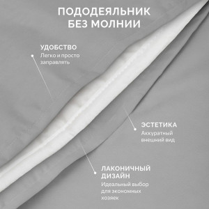 Постельное белье поплин гладкокрашеный "Love colors" темно-серый