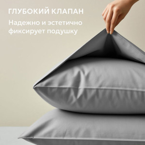 Постельное белье поплин гладкокрашеный "Love colors" темно-серый