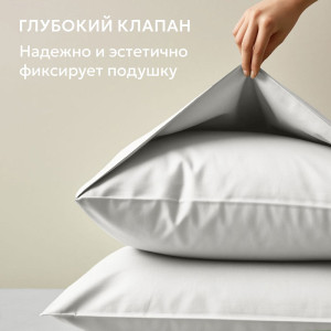 Постельное белье поплин гладкокрашеный "Love colors" белый