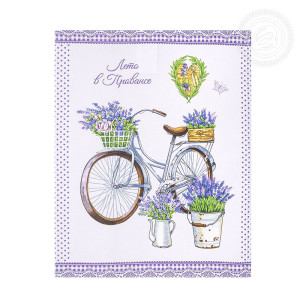 Набор кухонный из 2-х полотенец рогожка "Мерси"