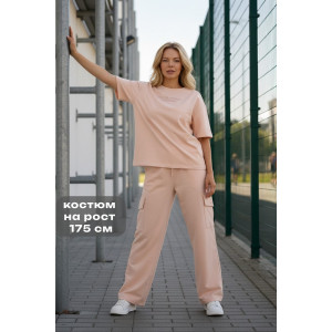 Костюм двойка женский "Нила-2" футер 2-х нитка с лайкрой (р-ры: 42-52) кремово-розовый