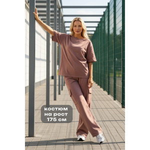 Костюм двойка женский "Нила-2" футер 2-х нитка с лайкрой (р-ры: 42-52) капучино