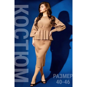 Костюм двойка женский с юбкой №057899 "Вязаный" вязаный трикотаж (р-ры: 40-46) бежевый