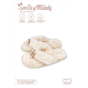 Тапки "Smile of Milady" 148-302-11.2 эко-мех (последний размер) 36-37 Тапки "Smile of Milady" 148-302-11.2 эко-мех (последний размер) 36-37
