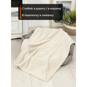 Плед для собак, кошек и животных велсофт PVL "Bio-Line" 059215 бежевый