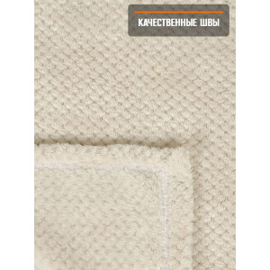 Плед для собак, кошек и животных велсофт PVL "Bio-Line" 059215 бежевый