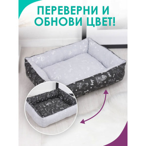 Лежанка для кошек и собак бязь LDZ "Bio-Line" 059214 черный