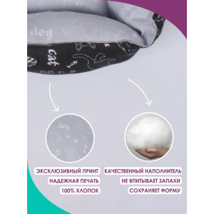 Лежанка для кошек и собак бязь LDZ "Bio-Line" 059214 черный