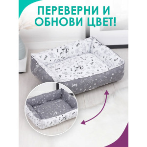Лежанка для кошек и собак бязь LDZ "Bio-Line" 059214 темно-серый