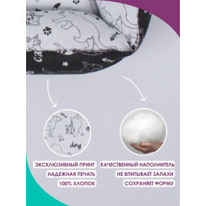 Лежанка для кошек и собак бязь LDZ "Bio-Line" 059214 черно-белый