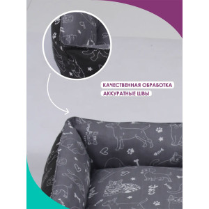 Лежанка для кошек и собак бязь LDZ "Bio-Line" 059214 графит