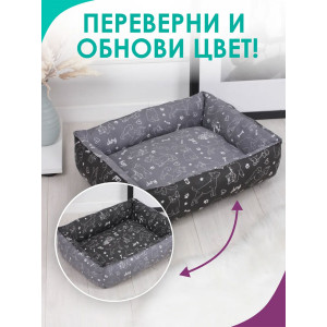 Лежанка для кошек и собак бязь LDZ "Bio-Line" 059214 графит