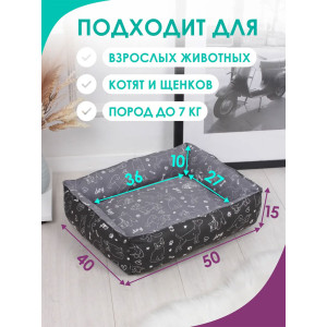 Лежанка для кошек и собак бязь LDZ "Bio-Line" 059214 графит