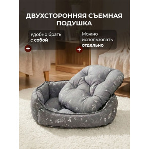 Лежанка для кошек и собак бязь LDZB "Bio-Line" 059213 темно-серый
