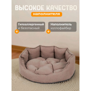Лежанка для кошек и собак рогожка+оксфорд LDZR "Bio-Line" 059203 коричневый
