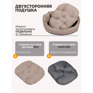 Лежанка для кошек и собак рогожка+оксфорд LDZR "Bio-Line" 059203 коричневый
