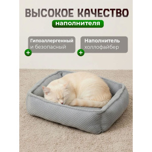 Лежанка для кошек и собак велсофт LDZF "Bio-Line" 059193 серый Лежанка для кошек и собак велсофт LDZF "Bio-Line" 059193 серый