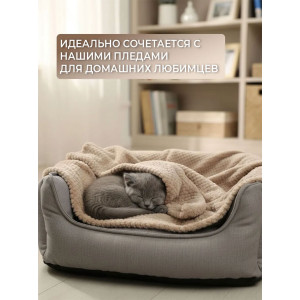 Лежанка для кошек и собак велсофт LDZF "Bio-Line" 059193 бежевый Лежанка для кошек и собак велсофт LDZF "Bio-Line" 059193 бежевый