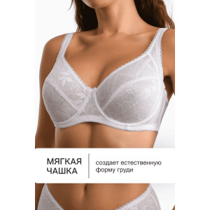 Бюстгальтер женский кружевной OIRO 1415013 (последний размер) белый 85D