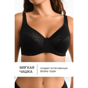 Бюстгальтер женский кружевной OIRO 1415013 (последний размер) черный 85D