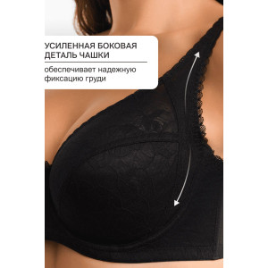 Бюстгальтер женский кружевной OIRO 1415013 (последний размер) черный 85D
