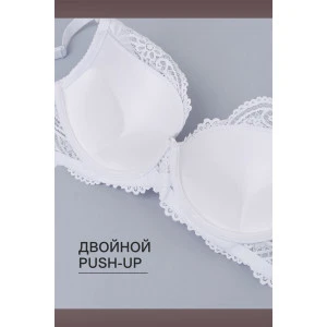 Бюстгальтер женский OIRO кружевной с пуш-ап ALICE 1032 (последний размер) белый 85D,105D Бюстгальтер женский OIRO кружевной с пуш-ап ALICE 1032 (последний размер) белый 85D,105D