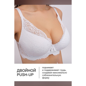 Бюстгальтер женский OIRO кружевной с пуш-ап ALICE 1032 (последний размер) белый 85D,105D