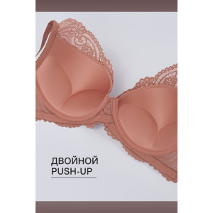 Бюстгальтер женский OIRO кружевной с пуш-ап ALICE 1032 (последний размер) кофе 105D