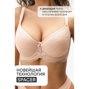 Бюстгальтер женский 2300 Spacer OIRO кружево (последний размер) бежевый 105F