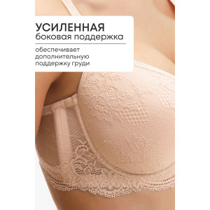 Бюстгальтер женский 2300 Spacer OIRO кружево (последний размер) бежевый 105F