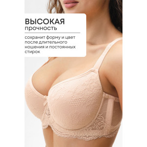 Бюстгальтер женский 2300 Spacer OIRO кружево (последний размер) бежевый 105F
