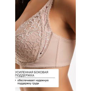 Бюстгальтер женский OIRO кружево 2806 MARTA (последний размер) бежевый 80С,85D,85Е,95D,100Е,105Е
