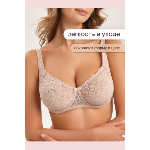 Бюстгальтер женский OIRO кружевной 2805 Molly (последний размер) бежевый 95Е,95F Бюстгальтер женский OIRO кружевной 2805 Molly (последний размер) бежевый 95Е,95F