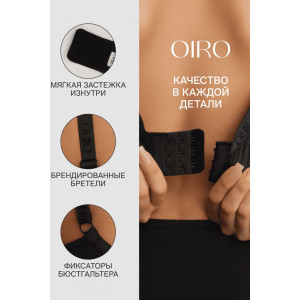 Бюстгальтер женский нейлон OIRO 1415024 (последний размер) черный 90С Бюстгальтер женский нейлон OIRO 1415024 (последний размер) черный 90С