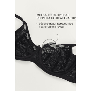 Бюстгальтер женский нейлон OIRO 1415024 (последний размер) черный 90С Бюстгальтер женский нейлон OIRO 1415024 (последний размер) черный 90С