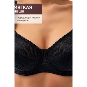 Бюстгальтер женский 21391 OIRO кружево на косточках (последний размер) черный 80Е Бюстгальтер женский 21391 OIRO кружево на косточках (последний размер) черный 80Е