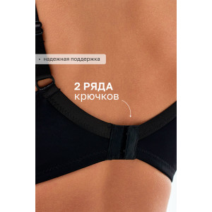 Бюстгальтер женский 21391 OIRO кружево на косточках (последний размер) черный 80Е Бюстгальтер женский 21391 OIRO кружево на косточках (последний размер) черный 80Е