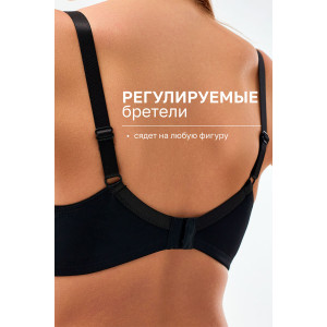 Бюстгальтер женский 21391 OIRO кружево на косточках (последний размер) черный 80Е Бюстгальтер женский 21391 OIRO кружево на косточках (последний размер) черный 80Е
