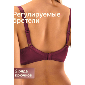 Бюстгальтер женский 71211 OIRO кружево бордовый (последний размер) 90С,95Е Бюстгальтер женский 71211 OIRO кружево бордовый (последний размер) 90С,95Е